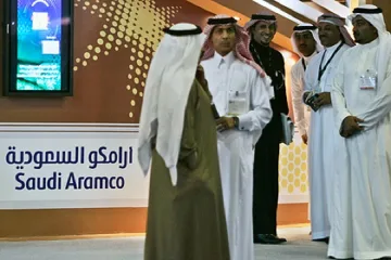 Най-печелившата компания в света