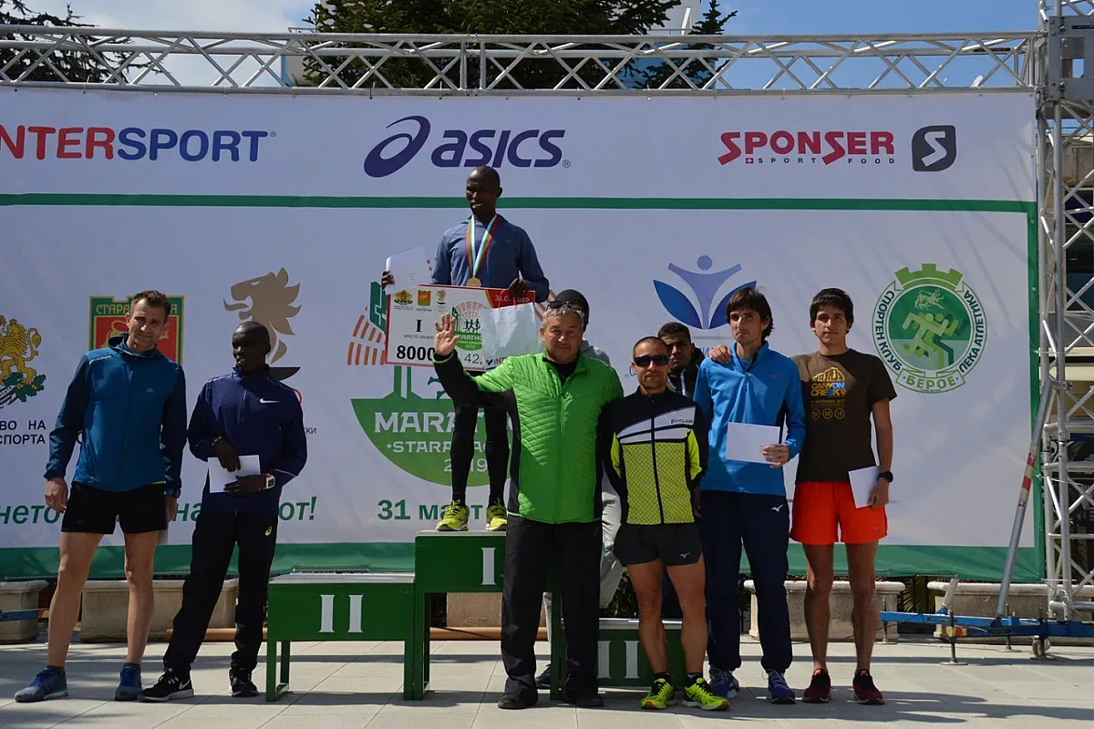 Женски рекорд на Маратон Стара Загора 2019