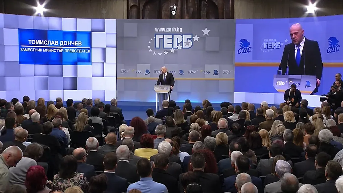 Дончев: В ГЕРБ сме различни, но не сме разделени