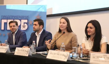 ГЕРБ срещна евродепутати и бизнес