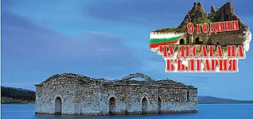 Миряни спасяват потопената църква