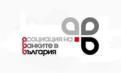Нови членове в управата на банковата асоциация