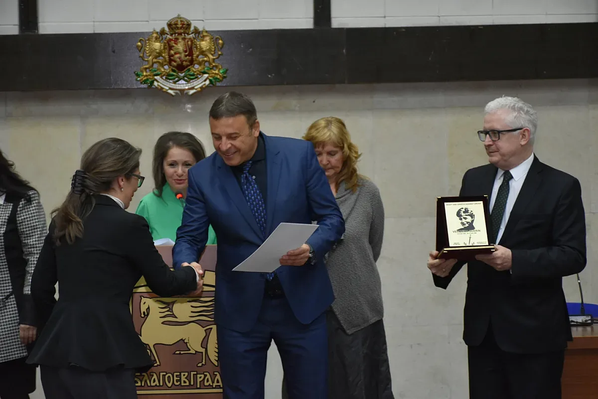 Отличиха журналисти в конкурса "Сърце и слово срещу наркотиците"