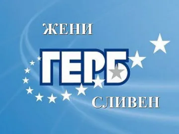 Инициатива на женска организация  за абитурентските балове
