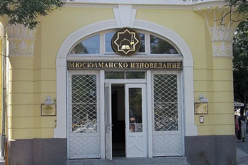 Отсрочиха задълженията на вероизповеданията