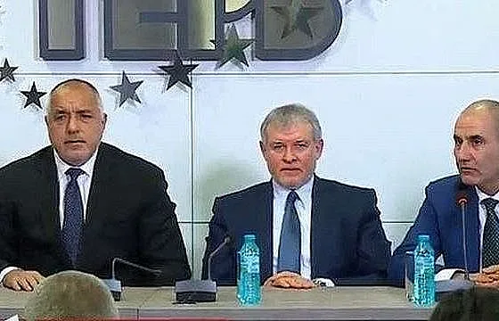 Борисов казва днес кой поема ПГ на ГЕРБ