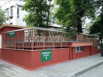 Обществените тоалетни в Пловдив - безплатни