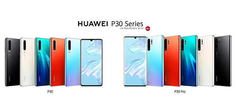 Мощна фотография с новата серия Huawei P30
