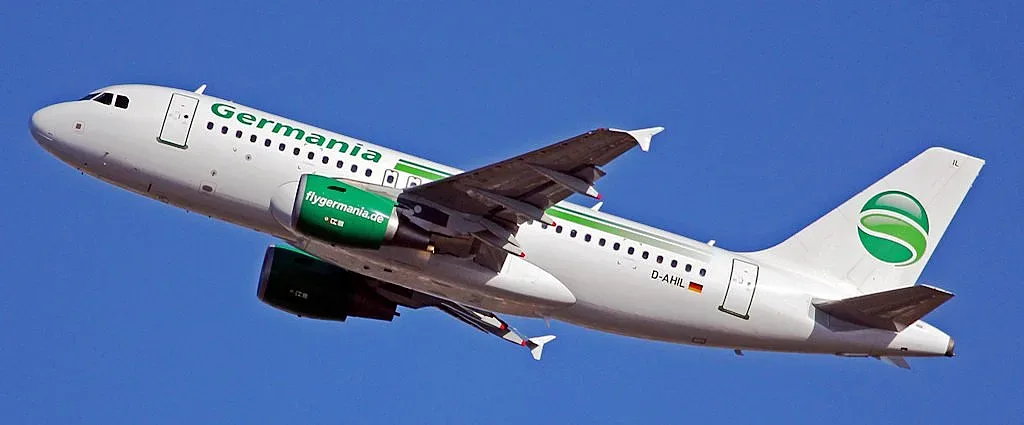 Bulgarian Eagle прекрати операциите си