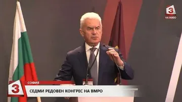 Сидеров иска Патриотите да са заедно