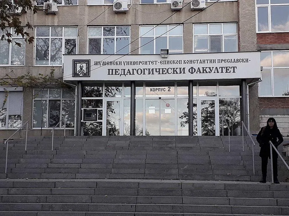 Държавните вузове с по-високи такси