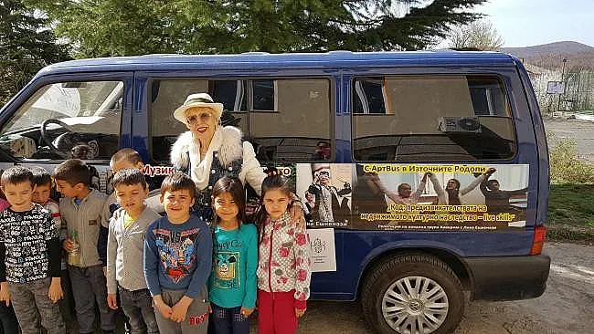 "С Артбус в Източните Родопи"