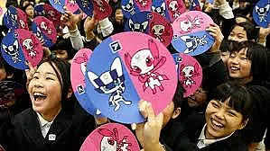 Японците и Олимпиада 2020