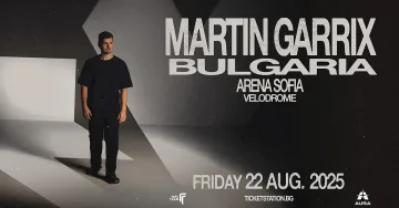 Martin Garrix в София това лято
