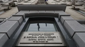 НАП напомни: Важен срок изтича