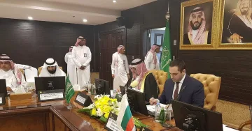 Износът ни за Саудитска Арабия – $40 млн.