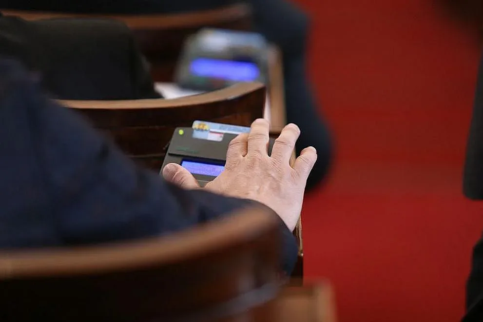 Парламентът прие нов Закон за търговската тайна