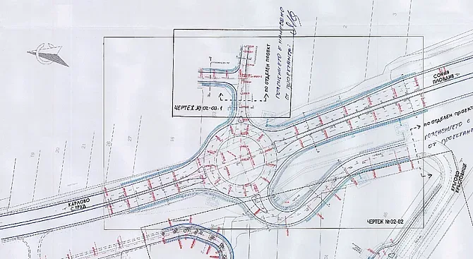 Започва изграждането на кръгово кръстовище на пътя Пловдив-Карлово
