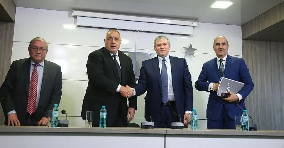 Отварят за СДС листата на ГЕРБ за евровота