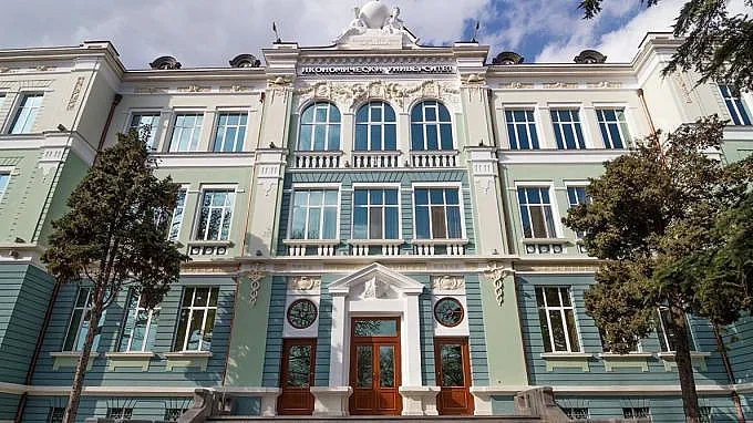 "Nottingham Trent University" стана партньор на Икономическия във