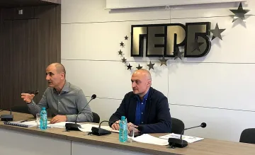 ГЕРБ представя листата си за евровота на 31 март