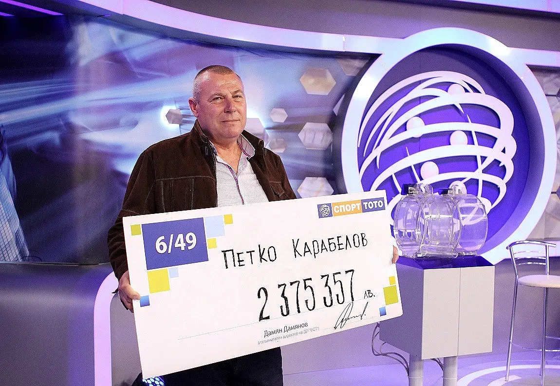 Ясен е и тотомилионер №100 на България