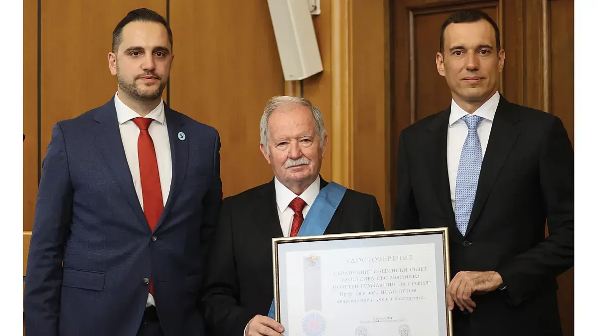 Проф. дтн инж. Цоло Вутов е удостоен със званието „Почетен гражданин на София“