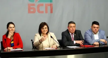 НС на БСП ще решава за Станишев в евролистата