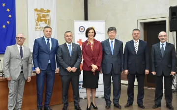 Благоевград с второ почетно консулство