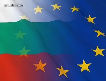 Във Враца дискутират справедливите условия на труд