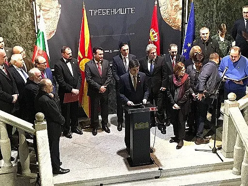 Зоран Заев и Боил Банов откриха изложба