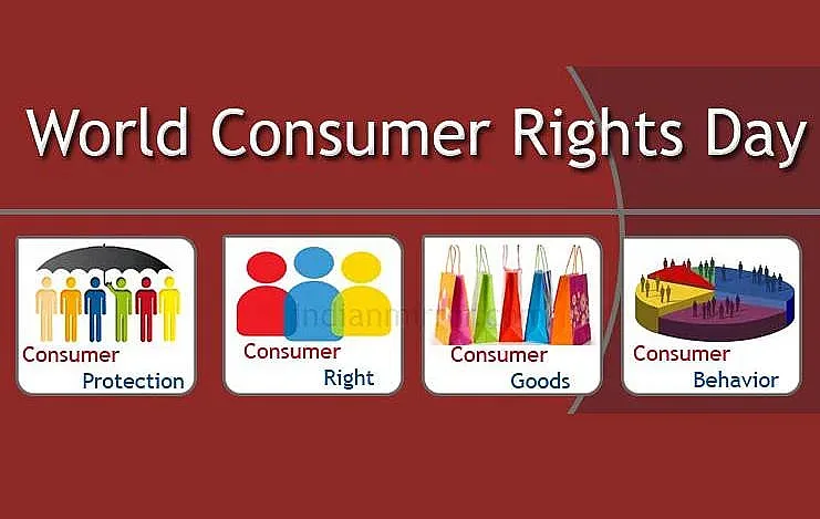 15 март – Световен ден на потребителите