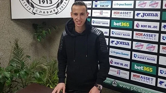 Славия с ново попълнение