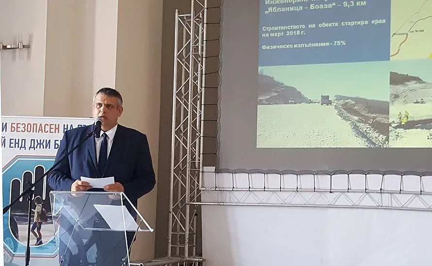 Инвестират 7 млрд. лв. в пътища в Северна България