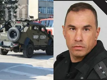 5-години от кончината на командоса Емил Шарков