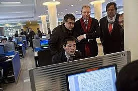 Програмистите на Ким