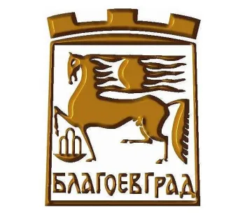 Приемат заявления за еднократна стипендия „Христо Бараковски“