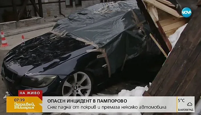 Сняг смачка коли в Пампорово