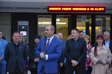 Цветанов и Камбитов откриха пл. "Георги Измирлиев"