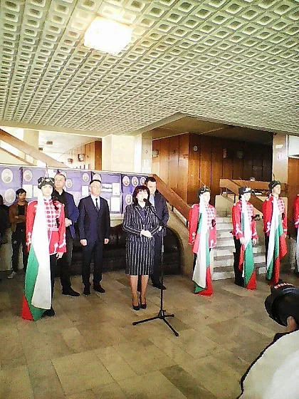 Пътуващата изложба за Търновската конституция - в Кърджали