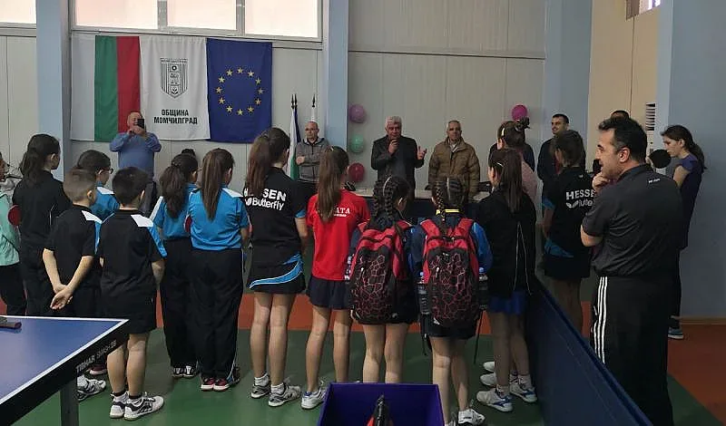 Стартира турнирът "Млад олимпиец" в Момчилград