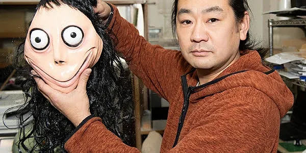 Чудовището Момо унищожено от създателя си