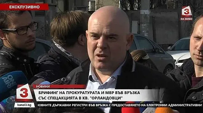 Двама полицаи охранявали бандитите от "Орландовци"