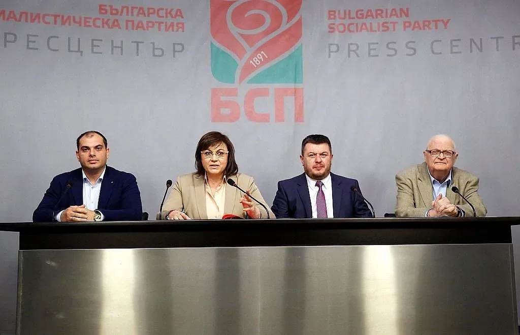 Нинова: Отхвърленото вето е сделка на ГЕРБ и ДПС