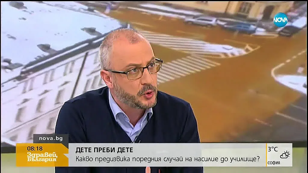 Дете е с имплант в окото след побой в училище