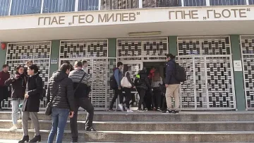 Училище забрани носенето на клинове