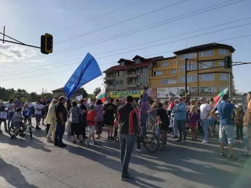 Жители на "Горубляне" затварят Цариградско днес