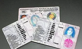 Разбиха схема за фалшиви шофьорски книжки в КАТ