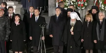 Борисов и Радев рамо до рамо на зарята за 3 март