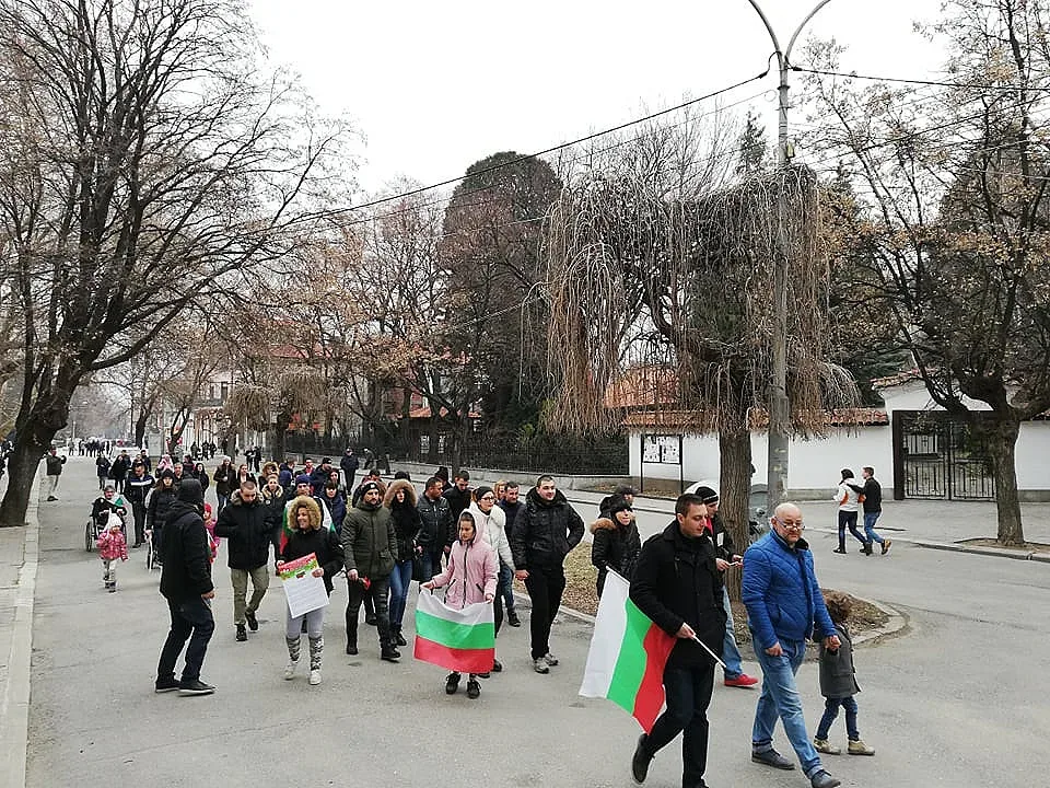Протест в Кюстендил иска да разнищят Гольовците